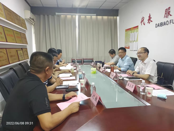 微信图片_20220611164803.jpg