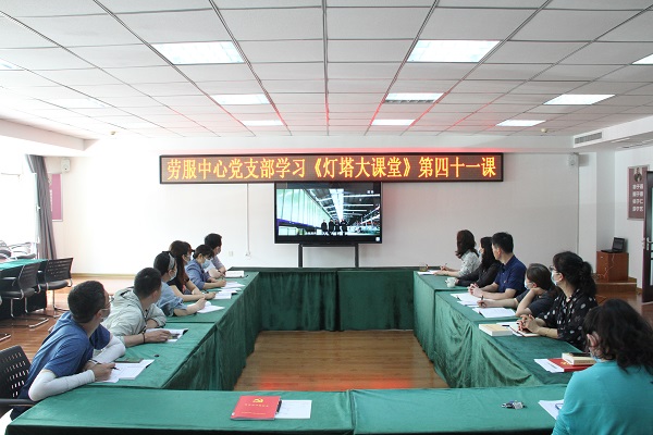 微信图片_20230608155507-.jpg