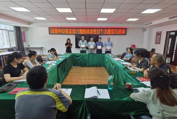 微信图片_20230707163859-.jpg