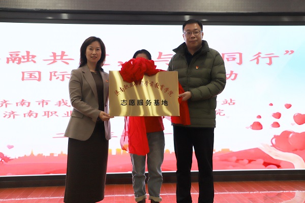 微信图片_20231130151815-.jpg