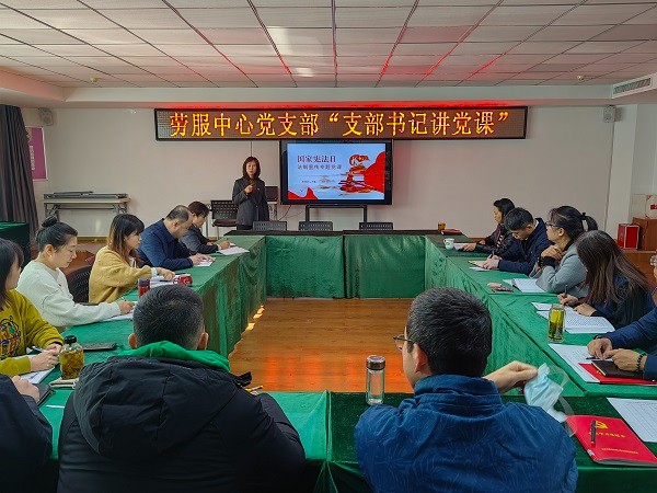 微信图片_20231201122008-.jpg
