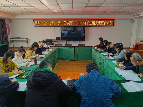 微信图片_20231201122013-.jpg