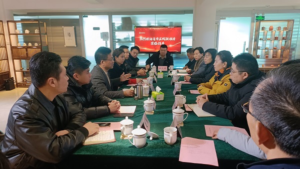 微信图片_20240123135346--.jpg