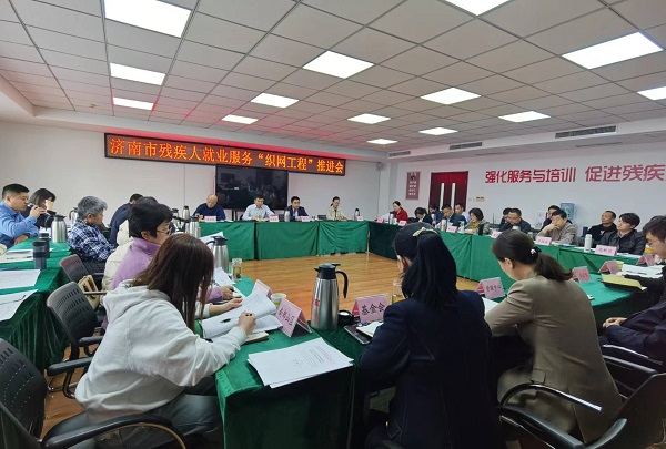 微信图片_20240229153400-.jpg