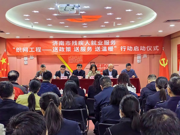 微信图片_20240320150843-.jpg