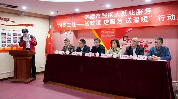 微信图片_20240320150853-.jpg