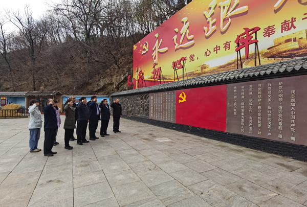 微信图片_20240404153801-.png
