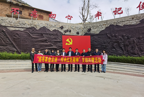 微信图片_20240404153755-.png