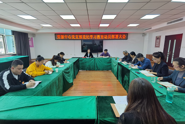 微信图片_20240419121618-.png