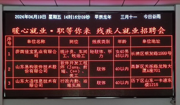 微信图片_20240419142637--.jpg
