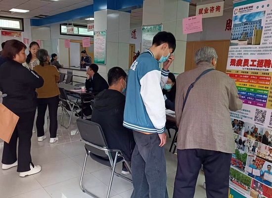 微信图片_20240419142650-------.jpg