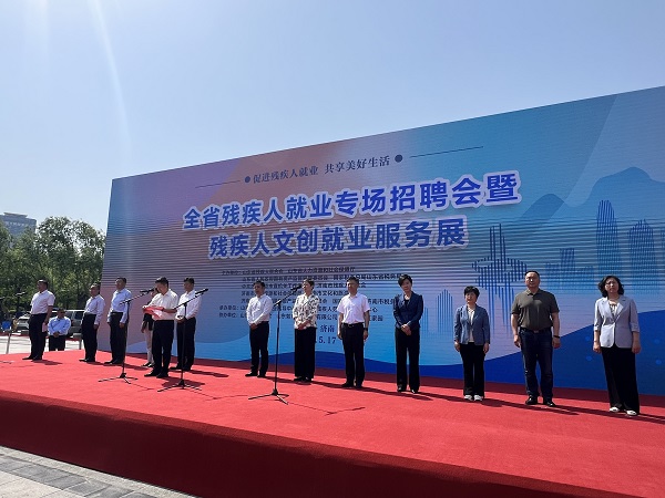 微信图片_20240517151845-.jpg