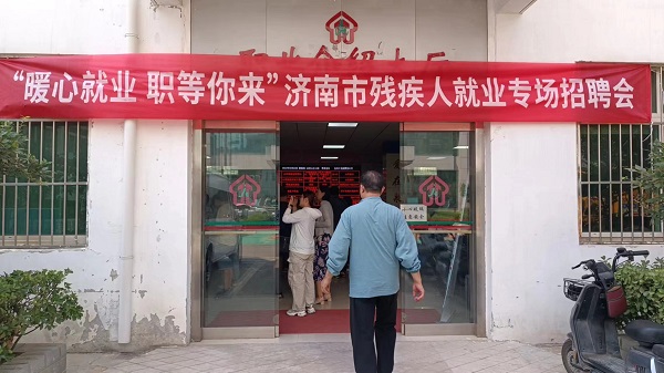 微信图片_20240620155427-.jpg
