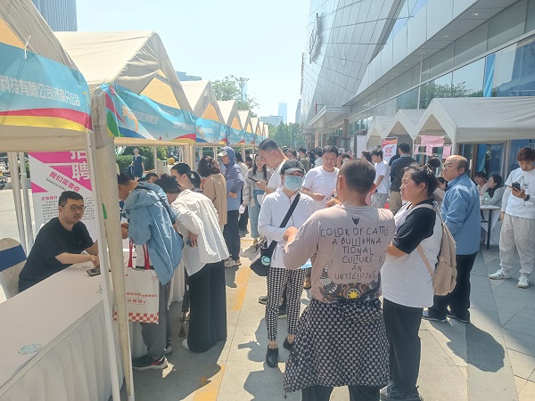 微信图片_2025-05-19_104613_589-.jpg